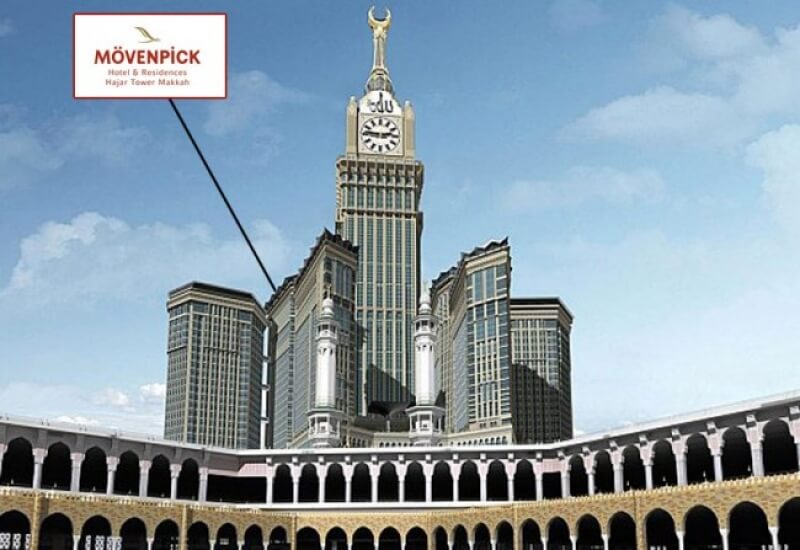 Umroh Awal Ramadhan 2027